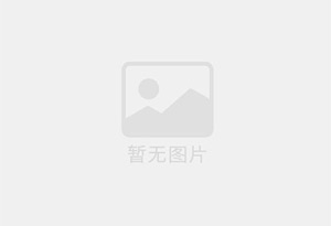 库伦旗混凝土拆除公司的电话号码是多少？